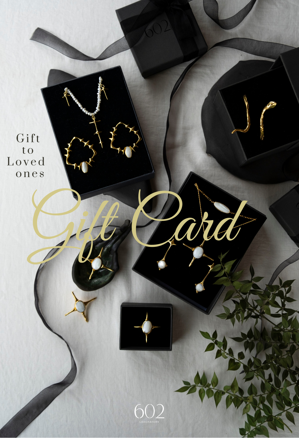 Gift Cards